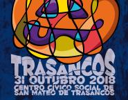 cartel 2018 fin peq.jpg cartel 2018 fin peq.jpg